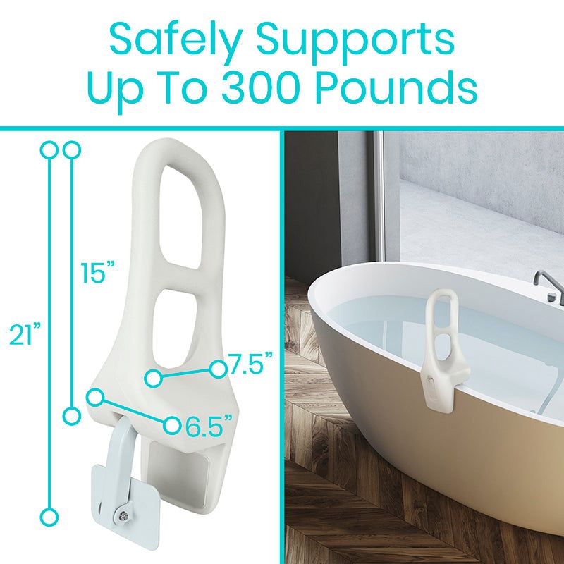 * Bath Support Safety Rail | Bathtub Grab Bar | Buy Online